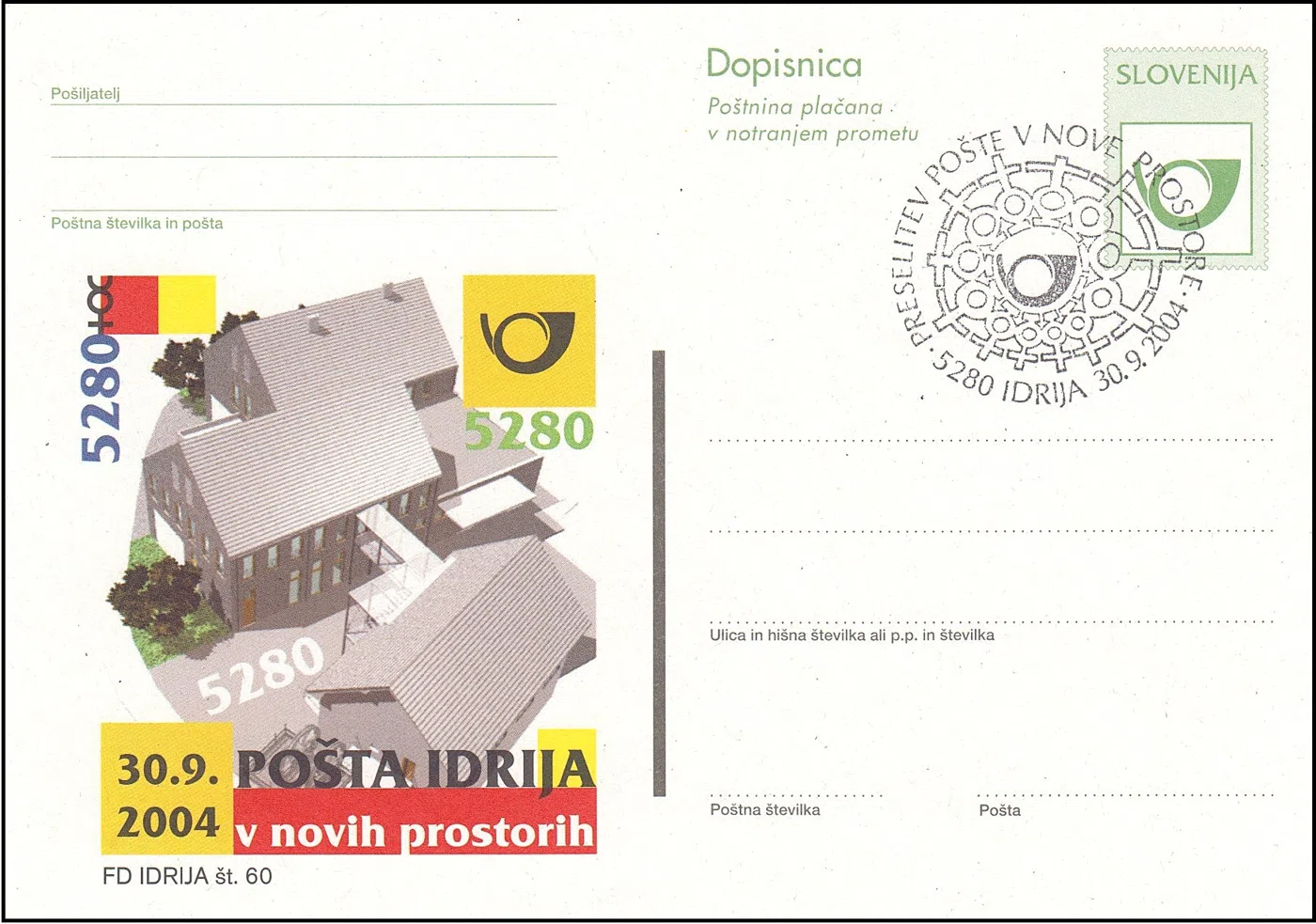 PRESELITEV POŠTE V NOVE PROSTORE